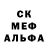 МЕТАДОН methadone Charbel 2431