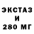 Метадон VHQ Tony Montanidze