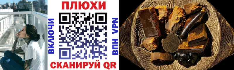 дарк нет формула  где купить наркоту  Абдулино  ГАШ ice o lator 