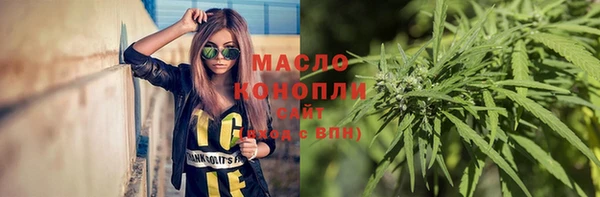 каннабис Нея
