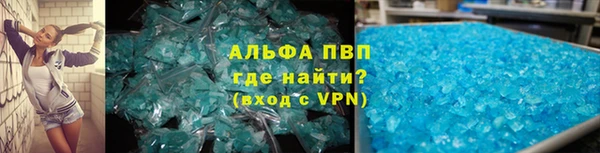 каннабис Нея
