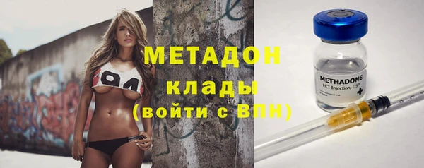 каннабис Нея