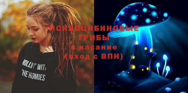 mix Апатиты