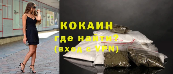 каннабис Нея