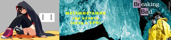 mix Апатиты