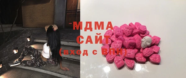 каннабис Нея