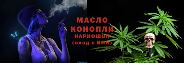 каннабис Нея