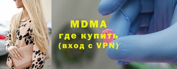 прущая мука Новодвинск