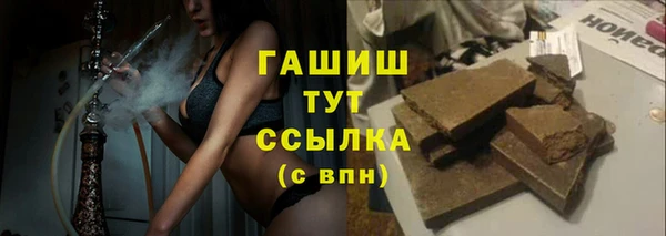 каннабис Нея