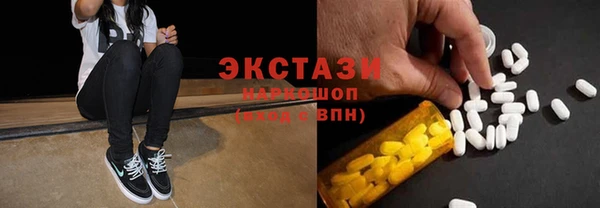прущая мука Новодвинск