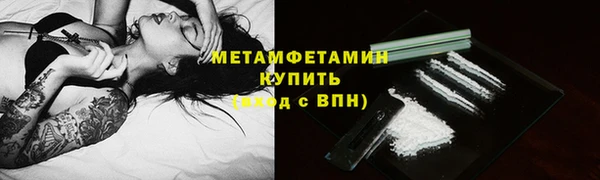 дживик Новозыбков
