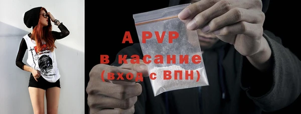 каннабис Нея