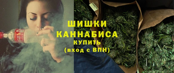 каннабис Нея