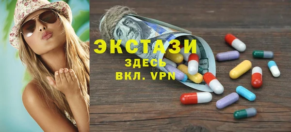 каннабис Нея