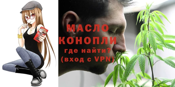 каннабис Нея
