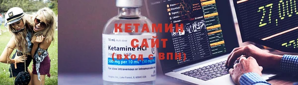 каннабис Нея