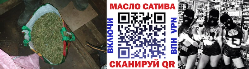 Дистиллят ТГК вейп  Абдулино 